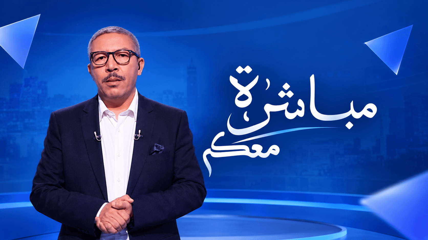Moubachara Maakoum